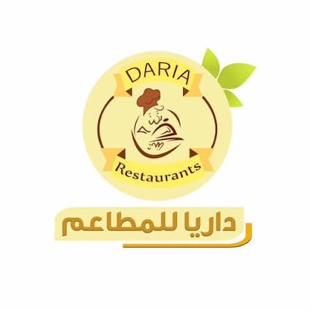 مطعم وحلويات درة القدس