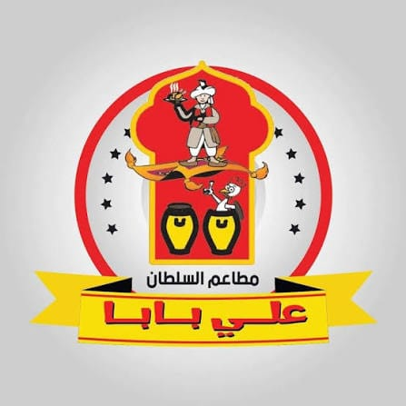 حلويات وكافيه ليفارا