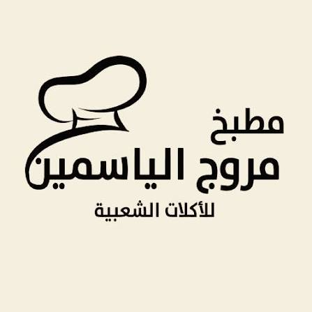 Murooj Al Yasmeen