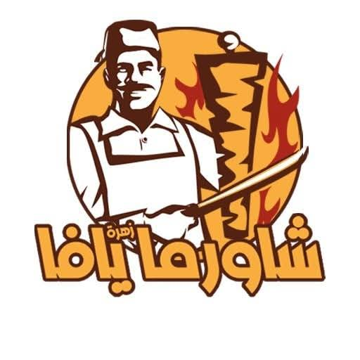 Yafa Shawarma